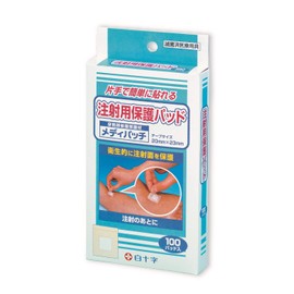 White Cross Injection Protective Pads Medi Patch 2x2.3cm 100 Pads Bandage