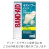 BAND - AID Scrape Power Pad, Jumbo Size, 3 Pieces,
