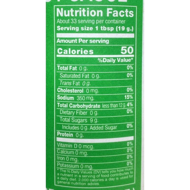 Kwong Hung Seng Black Soy Sauce 21oz (1pt. 5oz), 1