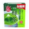 Kokutaro Value Uji Matcha Green Tea Triangular Tea Bags 3.5