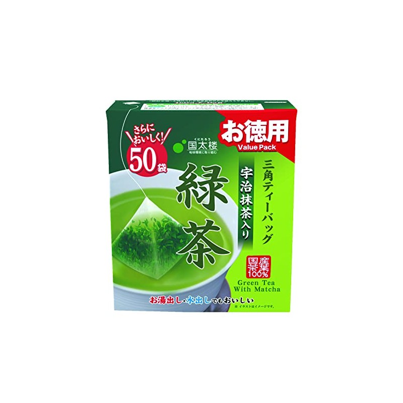 Kokutaro Value Uji Matcha Green Tea Triangular Tea Bags 3.5