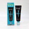 Mediheal Madecassoside Trace Repair Derma Cream 50ml / 메디힐 마데카소사이드 흔적 리페어 더마 크림 50ml
