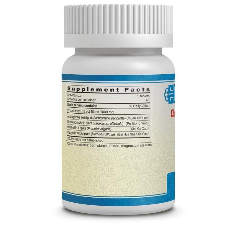 Chuan Xin Lian Kang Yan Pian - AH082P