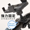 自転車スマホホルダー 防水 防振 振動吸収 ワンタッチ固定式 360度回転 落下防止 多機種対応 ロードバイク用 ブラック