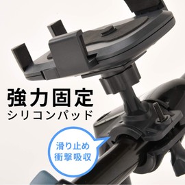 自転車スマホホルダー 防水 防振 振動吸収 ワンタッチ固定式 360度回転 落下防止 多機種対応 ロードバイク用 ブラック