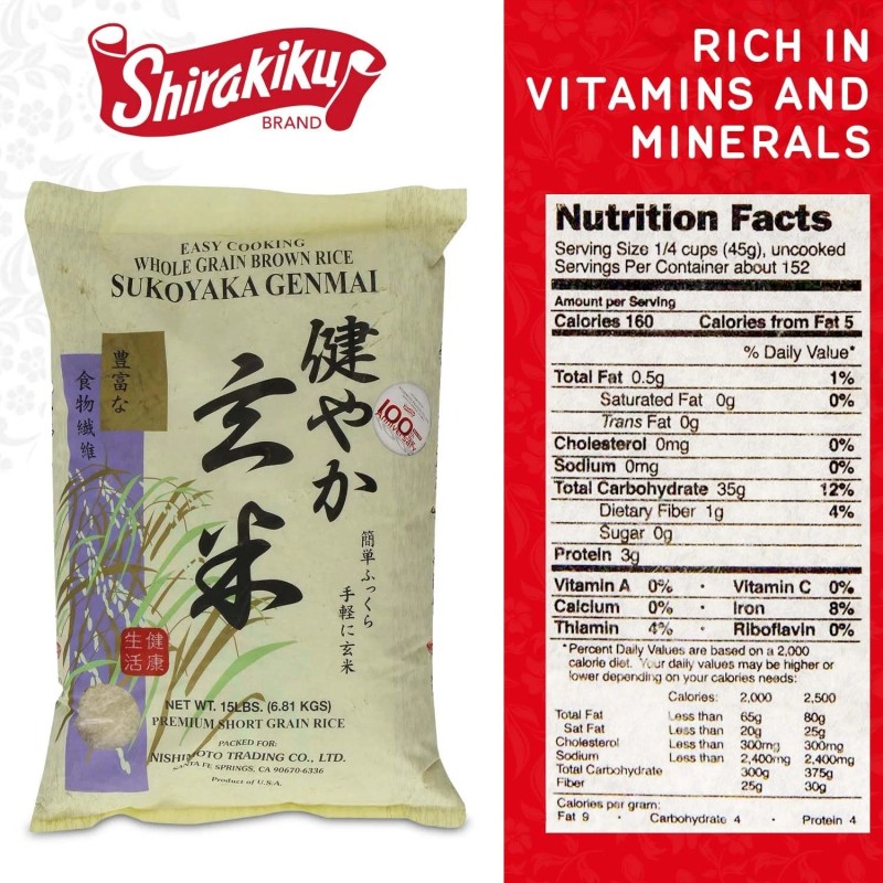 Sukoyaka SHIRAKIKU Brown Rice Genmai | Premium Short Grain Rice