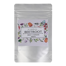 北海道産 20倍ビーツタブレット180粒入り 1粒にビーツエキス粉末235㎎配合 ビーツサプリメント カリウム 鉄 葉酸 ベタイン