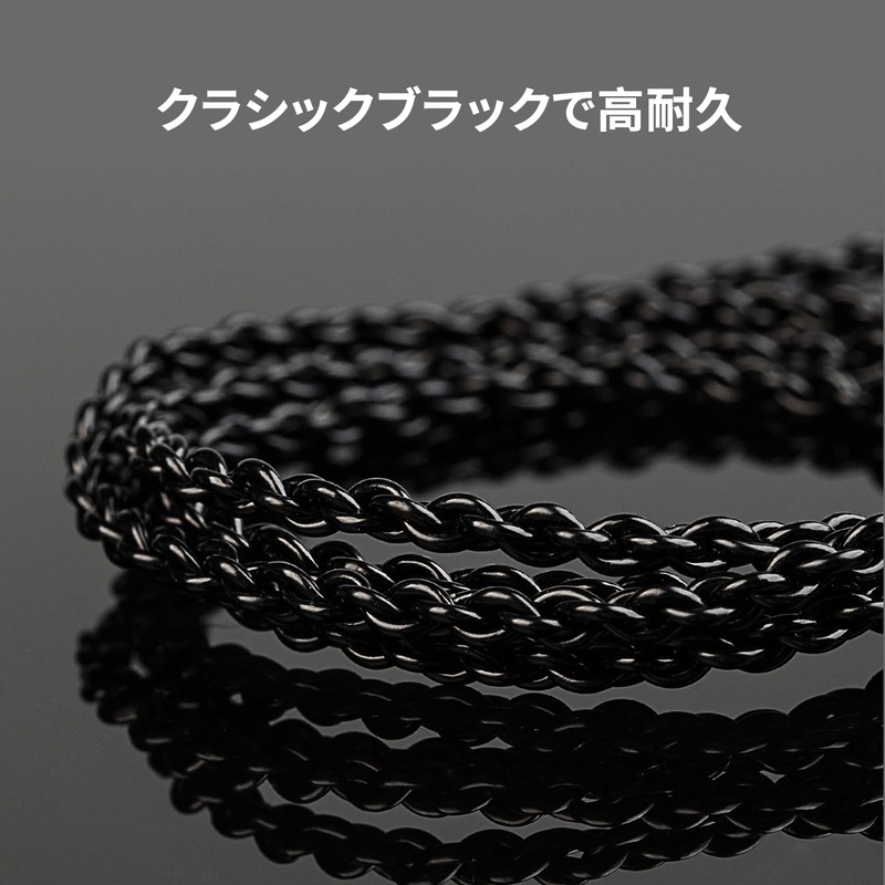 KBEAR 4994 CX01 Type-C Cable 1.5m - No QDC Microphone