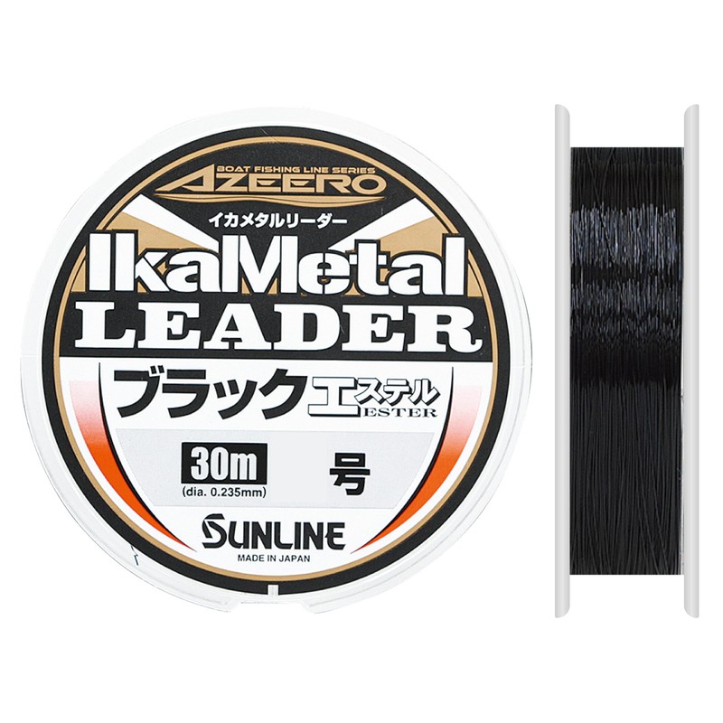 Sunline Ajiro Ikametal Reader Black Ester 30m No. 5