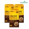 메디트리 수용성 커큐민 바이오페린 3박스 (180정) 6개월분 Meditree Water-Soluble Curcumin Bioperine 3 Boxes (180 Tablets) 6-Month Supply