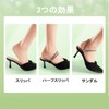 Frenflu Shoe Band, Pumps Strap, Pumps, Heels, Prevents Slip Off,