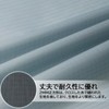 9KM DWLIFE Ripstop Nylon Fabric 40D 3.9 x 3.3 ft