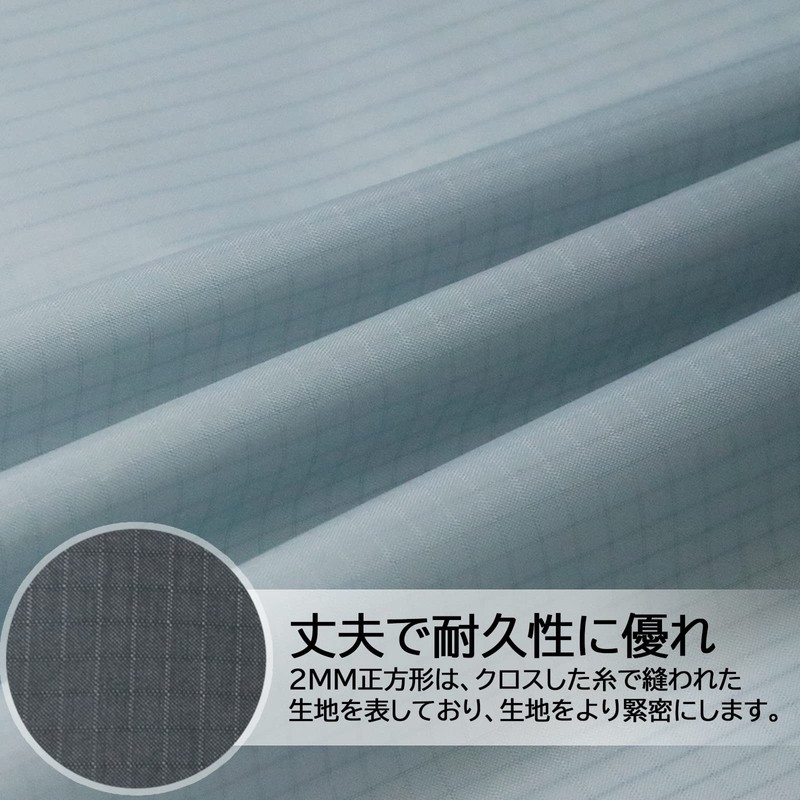 9KM DWLIFE Ripstop Nylon Fabric 40D 3.9 x 3.3 ft