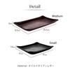 Dom Teporna Leather Tray, 1 Piece Leather Accessory, Trim, Genuine
