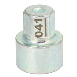 Wheel Lock Wheel Nut, Car Wheel Lock Key Anti Theft Luggroove Socket Replacement for 1 3 5 6 7 Series X1 X2 X3 X4 X5 X6 Z4 (041)