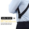 JTCMOJS Men's Suspenders 35mm Suspenders Holster Type Trouser Hanging Holster,