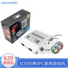 Nostalgic mini game console link TV built-in 620 childhood classic