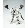 Armored Core Line Arc White Glint 1/72 Scale Plastic Model