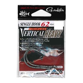 Gamakatsu single hook 62 vertical heavy 8/0 1 piece 67506