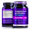Artnaturals Magnesio Glicinato Aloe Vera 120 Cápsulas