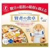 Wise Meal Table Double Support (0.2 oz (6 g) x