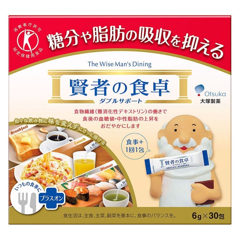 Wise Meal Table Double Support (0.2 oz (6 g) x