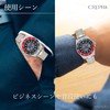 Clefer AV-AM386-RDS Men's Diver Watch, Solar, Analog, Waterproof, Date, red,