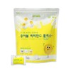 Vitamin C chewable 3-month supply, individually wrapped vitamin C /