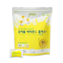 Vitamin C chewable 3-month supply, individually wrapped vitamin C / 비타민C 츄어블 3개월분 비타민씨 개별포장