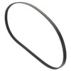 Operitacx Replacement Drive Belt for Bread Machine Motor Belt for