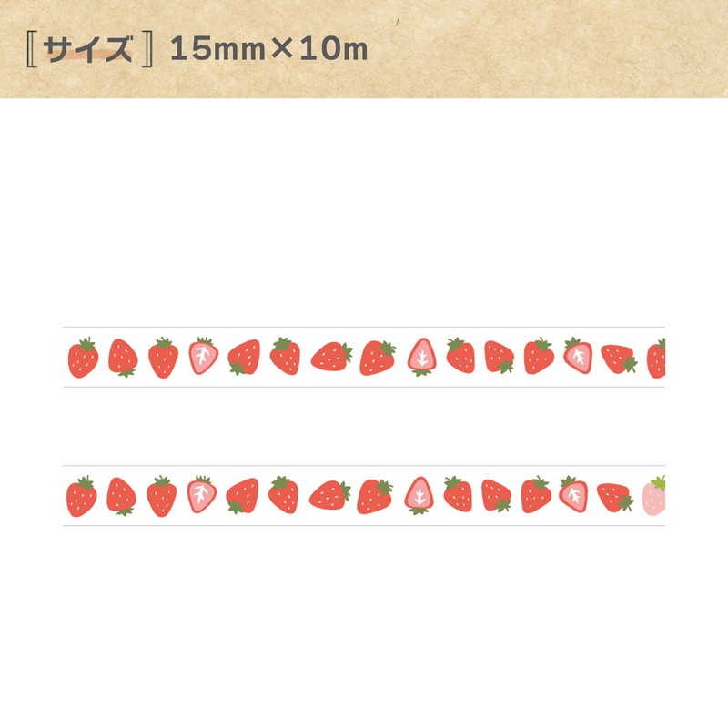 Papia Platz Masking Tape Okawari Masute Strawberry 72-030
