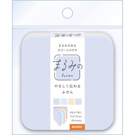 Beverly Sticky Notes, Marumi Fusen, Skies Before Dawn L FS-088