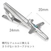 SWANK シルバー 飛行機 ネクタイピン タイピン タイバー T0001