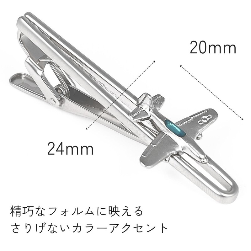 SWANK シルバー 飛行機 ネクタイピン タイピン タイバー T0001