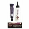 Vivid Color Soft Shiny Hair Dye 5M Dark Red Brown (WA825A2) - Basic Product / 선명한칼라 부드러움 윤기 염색약 5M 다크레드브라운 (WA825A2) - 기본상품