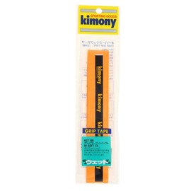 kimony KGT100 OR High Soft EX Grip Tape, Orange