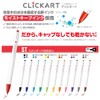 Zebra Clickart Water-Based Pen Calm Dark 12 Colors Set, Wyss22-12Cdk