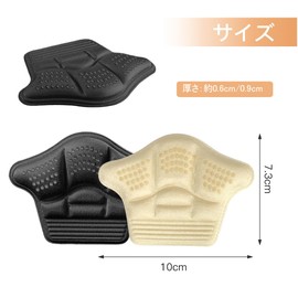 Heel Pad, Anti-Slip, Anti-Slip, Size Adjustment, Leather Shoes, Sneakers, Prevents Scrubbing, Heel Protection, Heel Repair, Patch, Shoe Repair Material, Leather Shoes, Sneakers, Heels, Easy to Stick