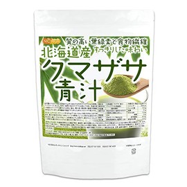 Nichiga 02 Kumazasa Green Juice, 100% Powder, Made in Hokkaido, 100% Natural Kumasasa, 100% Powder