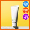 Pigmentation soothing cream dexpanthenol 170,000 ppm barrier cream 4075945 / 색소침착 진정크림 덱스판테놀17만ppm 장벽크림 4075945