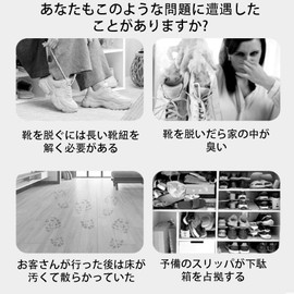 靴カバー 使い捨て 100枚入(50足) シューズカバー 軽量 耐久性がある 滑り止め付き 汚れ防止 簡単装着 男女兼用 実験室 事務所 家庭用などに適している（グレー）