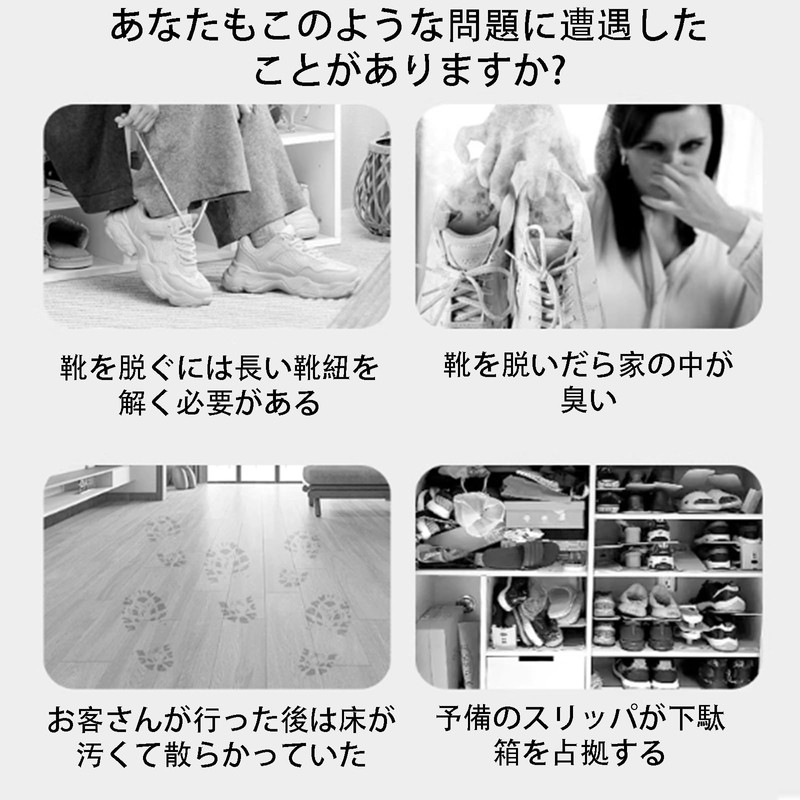 靴カバー 使い捨て 100枚入(50足) シューズカバー 軽量 耐久性がある 滑り止め付き 汚れ防止 簡単装着 男女兼用