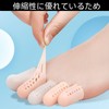 HOTQ 足指サポーター 親指 足指サック 足指保護 指サック足 足爪保護キャップ サポーター 足の親指 (白色
