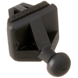 NISSAN (日産) 純正部品 クリップ フイニツシヤー 品番79916-D1000