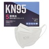 Refreshing Comfortable Masks, 5 Layers, Flat Rubber, Non-woven Fabric Masks,