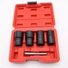 Unbranded 1/2" Twist Socket Drive Wheel Lug Nut Damaged,Stripp