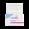 Sebamed Baby Cleansing Bar 100g