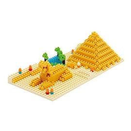 Kawada NBH-033 Nanoblock Giza's Big Pyramid Building Kit