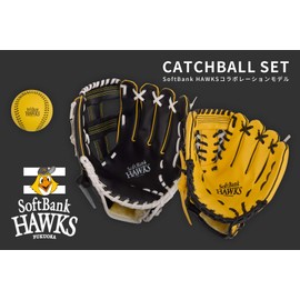 GP (zi-pi-) SoftBank Hawks Baseball Mommy Catch Glove Set (Adult Youth 9//with soft ball) Adult – Right Hand Throw – Youth Right Throw 36861 