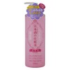 Kikumasamune Kikumasamune Sake Skin Lotion High Moisture 500 ml